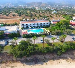 Bare Hill Holiday Village