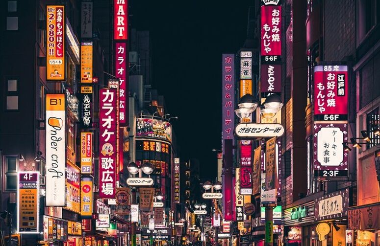 Japonya & Kore Turu Mistik Rotalar V4