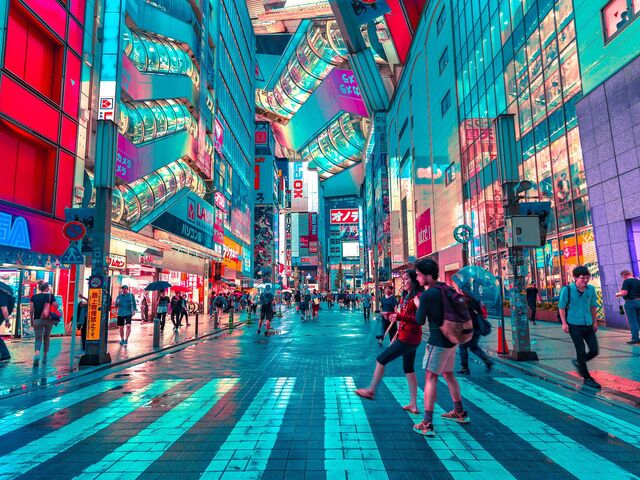 Tokyo Turu 12-19 Ocak Etihad Hava Yolları İle - Şehir Turu Dahil