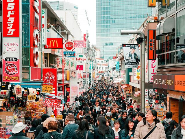 Tokyo Turu 12-19 Ocak Etihad Hava Yolları İle - Şehir Turu Dahil