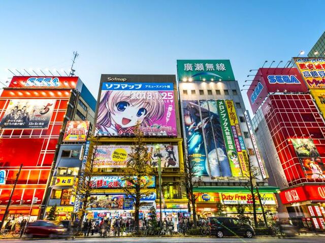 Tokyo Turu 12-19 Ocak Etihad Hava Yolları İle - Şehir Turu Dahil
