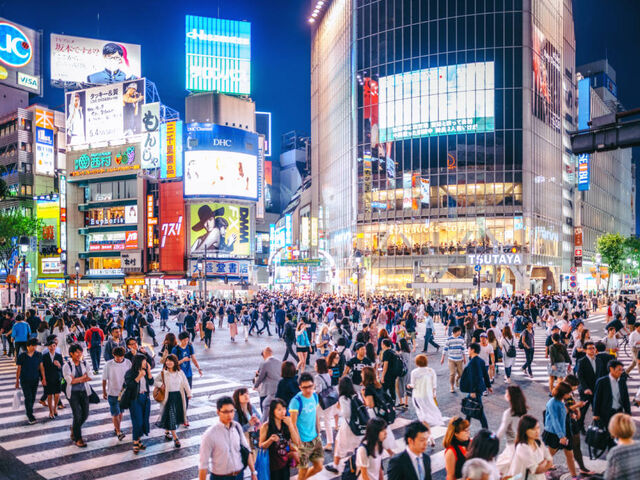 Tokyo Turu 12-19 Ocak Etihad Hava Yolları İle - Şehir Turu Dahil
