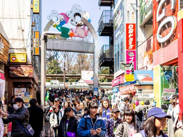 Tokyo Turu 12-19 Ocak Etihad Hava Yolları İle - Şehir Turu Dahil