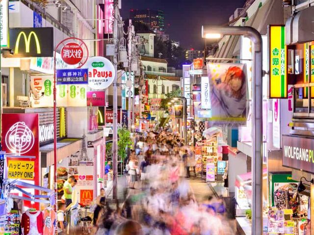 Tokyo Turu 12-19 Ocak Etihad Hava Yolları İle - Şehir Turu Dahil