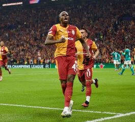 MANCHESTER CITY & GALATASARAY - MAÇ BİLETİ DAHİL ŞAMPİYONLAR LİGİ MAÇ TURU Türk Hava Yolları ile 2 gece MAÇ BİLETİ DAHİL (Maraton ve VIP Tribün Ayrıcalığı ile)Öğlen Birmingham Gidiş – Öğlen Birmingham