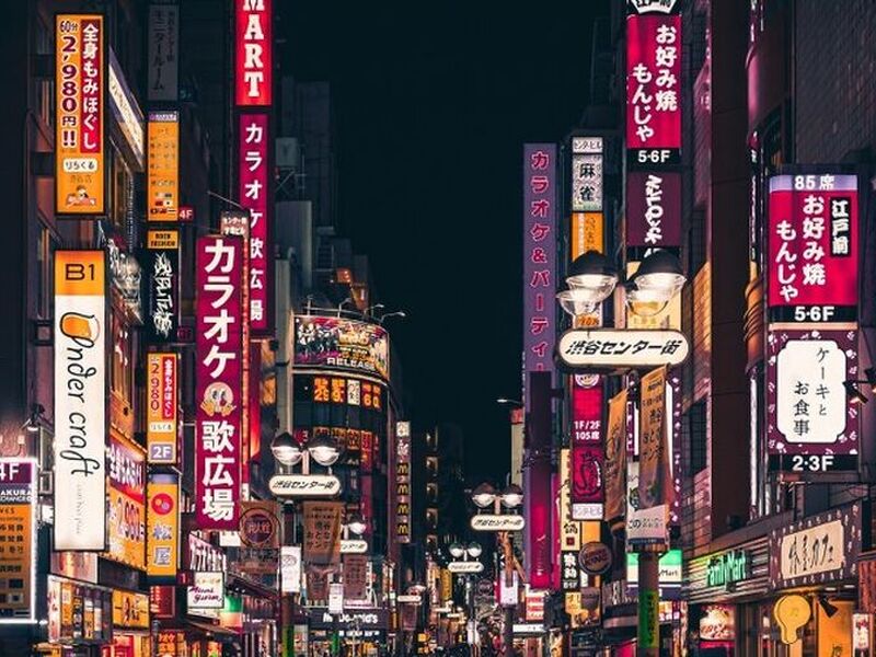 Japonya & Kore Turu Mistik Rotalar V2